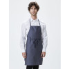 Basic Apron