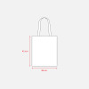 Borsa shopper a tinta unita in cotone riciclato da 280 g/m2