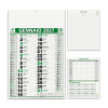 Calendario Back Notes Elegant 2027 Gheddi