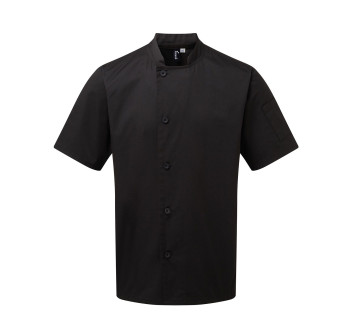 Essential' Short Sleeve Chef's Jacket