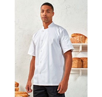 Essential' Short Sleeve Chef's Jacket