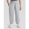 Kids Classic Elasticated Cuff Jog Pants Gheddi