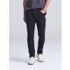 Men's Max Slim Jeans Gheddi