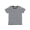 Men's Stripy T