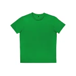 Verde Kelly