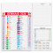 Calendario Olandese Multicolor 2026