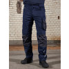 Winter Workwear Pants - STRONG - Gheddi